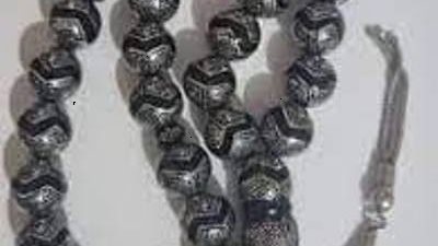 التراويح