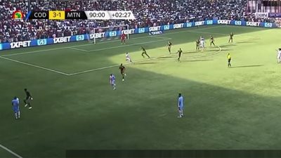 الكونغو تهزم موريتانيا بثلاثية فى تصفيات أمم إفريقيا 2024