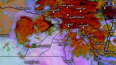 الأرصاد : الآن ذروة حالة عدم الاستقرار فى الأحوال الجوية