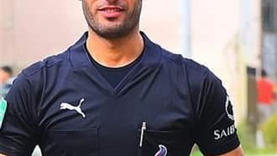 أحمد حمدى حكما لمواجهة فيوتشر وطلائع الجيش بكأس الرابطة .. صورة