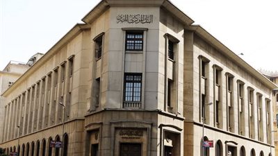 مراكز تطوير الأعمال وفرت 3.85 مليار جنيه لأكثر من 4800 مشروع