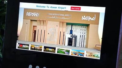 تركيب أجهزة لإستبيان آراء الركاب بمطار أسوان الدولى