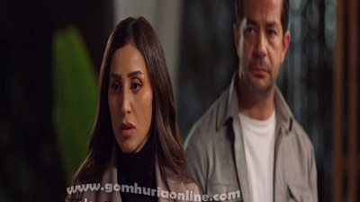 الأطفال يهددون عش زوجية دينا الشربيني في كامل العدد