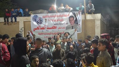بدء انطلاق مونديال الصالحى من اليوم والبداية فى أم رماد