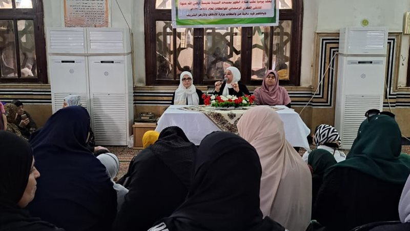 الملتقى الفكري للواعظات