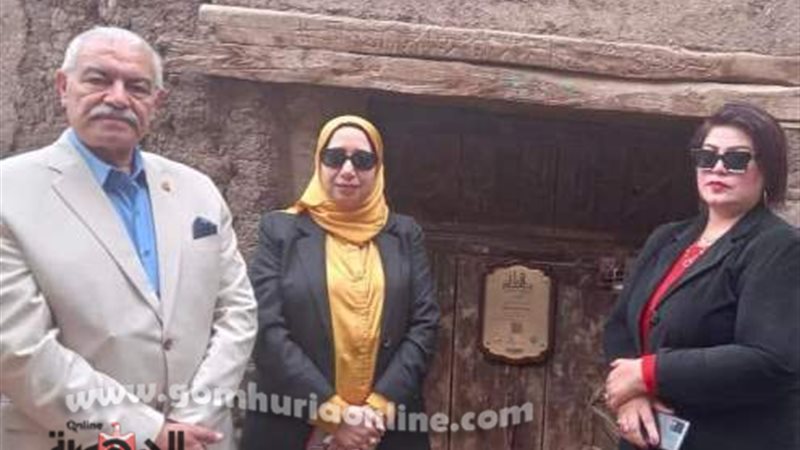 بوابة الجمهورية