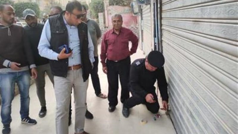 بوابة الجمهورية