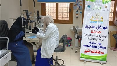 قافلة طبية للكشف الطبي على 109مريض ضمن المرضى غير القادرين