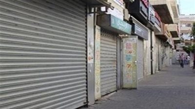 ضبط 259 مخالفة محال لعدم الالتزام بالإجراءات الاحترازية