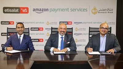 اتصالات مصر من e& وبنك مصر وأمازون لخدمات الدفع الإلكتروني يتعاونون لتوفير الخدمات الرقمية في مصر