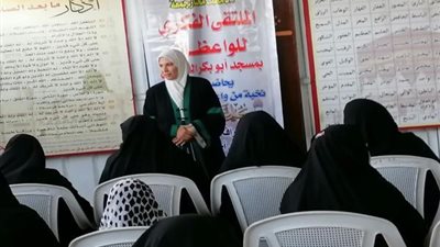 لأول مرة.. واعظات الإسماعيلية يشاركن في الملتقى الفكري