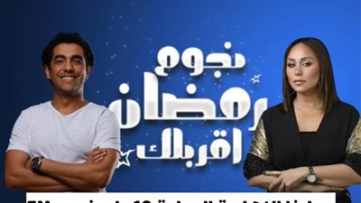 إنجى على تستضيف ميدو عادل فى أولى حلقات 