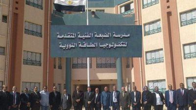 طلاب مدرسة الضبعة النووية يطالبون باستكمال دراستهم الجامعية