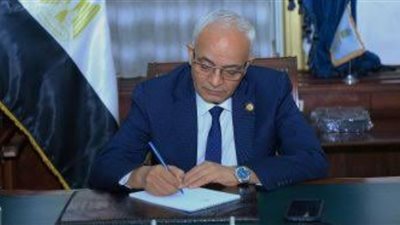 توقيع 5 اتفاقيات تفاهم جديدة بين التعليم ومشروع قوى عاملة مصر