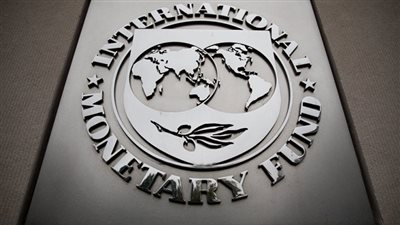 صندوق النقد: 2023 سيكون مليئا بالتحديات مع تباطؤ النمو العالمي
