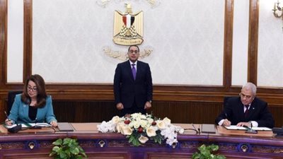 مصر تشهد توقيع إعلان نوايا للشراكة فى مجال مكافحة غسل الأموال وتم