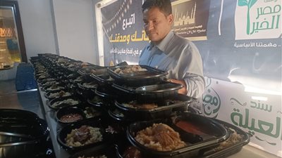 مصر الخير وجمعية السوق التجاري يشاركوا فى افطار الصائمين