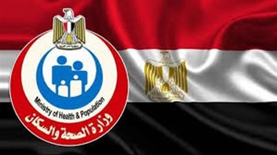 4 مستندات لاستخراج قرار علاج على نفقة الدولة