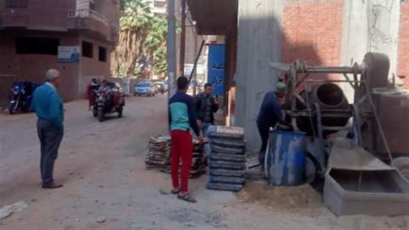بوابة الجمهورية