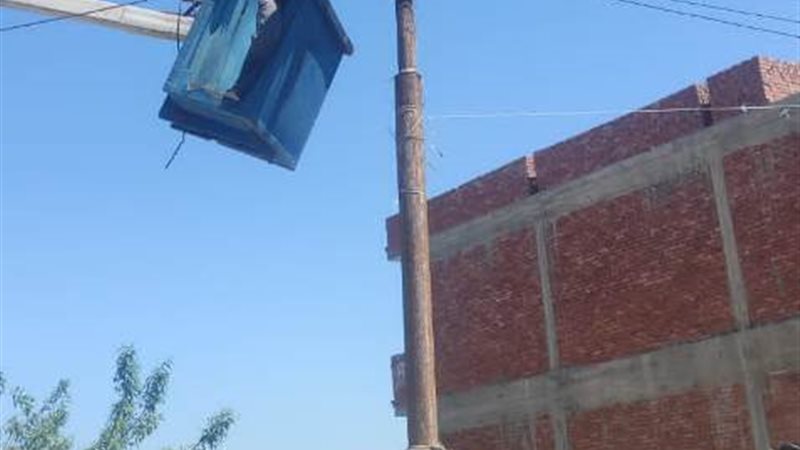 بوابة الجمهورية