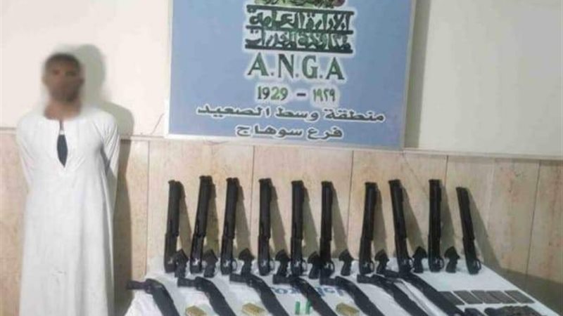 المضبوطات