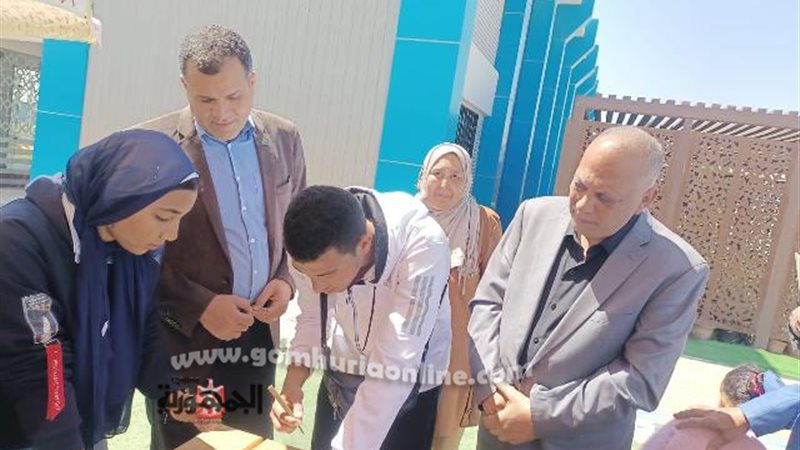 بوابة الجمهورية
