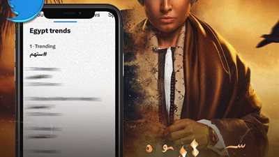 بعد الحلقة السابعة.. ستهم تتصدر تريند توتير وفيسبوك
