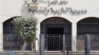 تخفيض استهلاك الكهرباء بالمباني التعليمية والادارية بالقاهرة