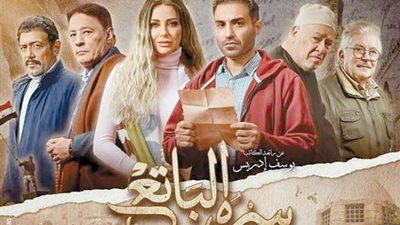 مطالب رامز جلال تصدم علي الحجار
