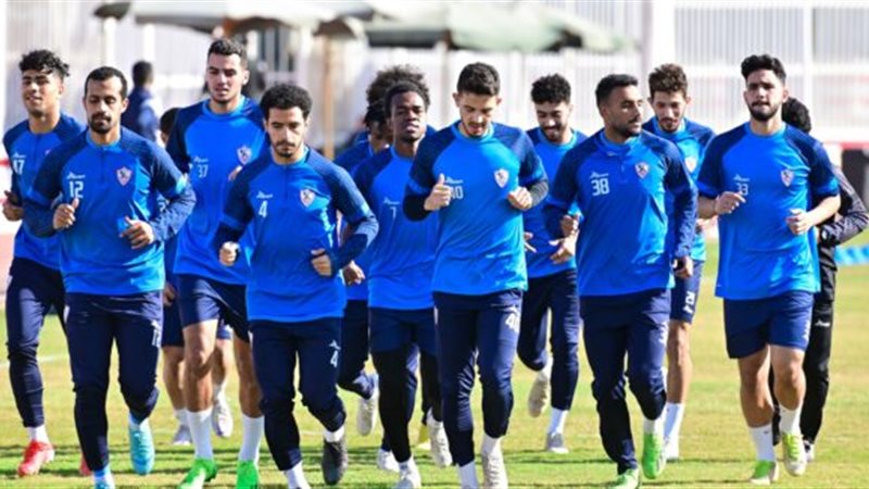 مران الزمالك.. منح