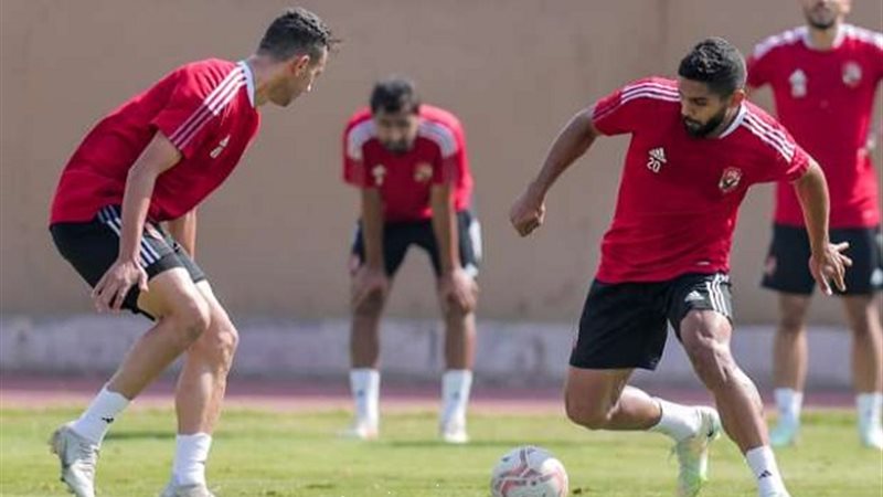 تدريبات الاهلى