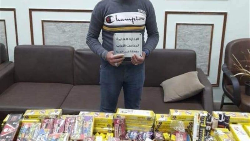 أرشيفية