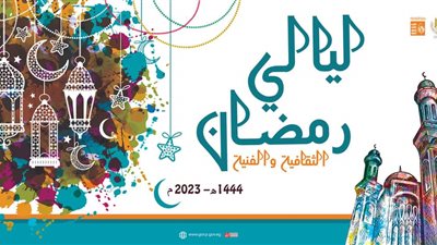 مستقبل وطن أول أسيوط يوزع وجبات إفطار للصائمين فى الميادين