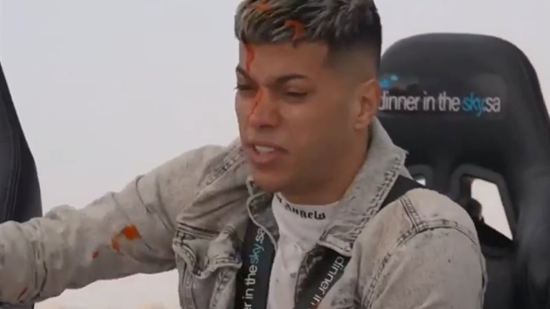 رامز جلال