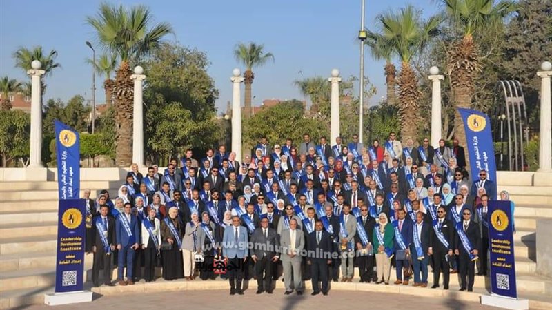 جامعة المنوفيه تشارك