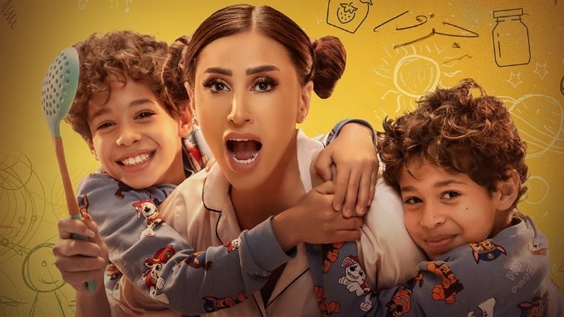 دينا الشربينى