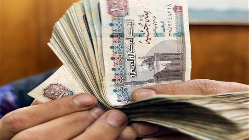 احسب معاشك