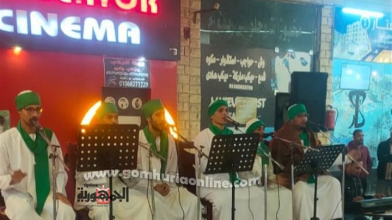 بوابة الجمهورية