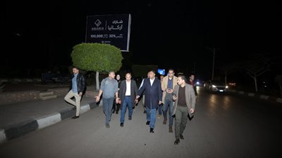 محافظ الدقهلية تجول بالشوارع ليلا للتاكد من ترشيد الكهرباء