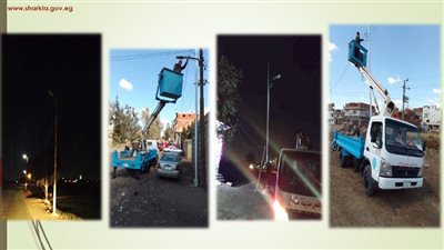محافظ الشرقية يُتابع أعمال ترشيد الاستهلاك الكهربائي بالشوارع