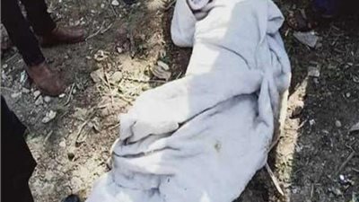 جهود مكثفة لتحديد هوية الجثة المتحللة بالشرقية