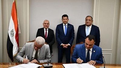 وزير الشباب يشهد بروتوكول بين الوزارة والجامعات الاوروبية