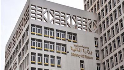 قرار وزير المالية بشأن صرف العلاوة الدورية فى الجريدة الرسمية