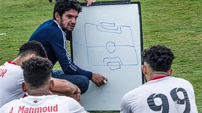 حسين ياسر المحمدي ضمن الجهاز الفني الجديد للزمالك
