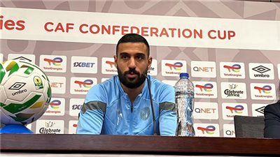 أول تعليق من الشناوي تأهل بيراميدز لربع نهائي الكونفيدرالية