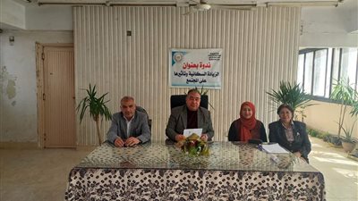الزيادةالسكانيةوأثارها على التنميةالمستدامة بندوة لزراعةالشرقية