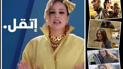 ابرزهم شيرين رضا.. 