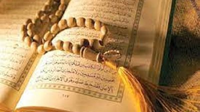 ماذا يفعل من تعذر عند السجود للتلاوة
