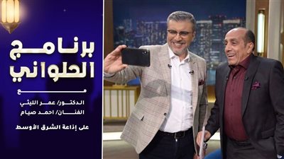 من هى الأميرة فاطمة التي شاركت في بناء أول جامعة 