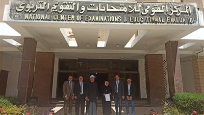 اليوم.. انطلاقُ تطبيقِ التقييم الوطنيِ في اللغة العربية